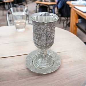 Elegant Silver Plated Kiddush Cup Matching Plate Set | Filigree Design | Judaica Gift | Shabbat & Holiday Table Decor