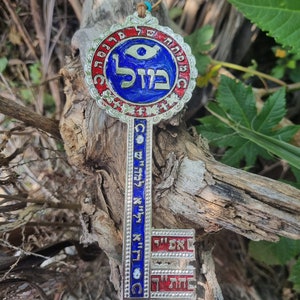 The key of wealth kabbalah amulet pewter wall hanging from Israel bless for money helps get rich !!