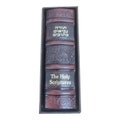 Leather BIBLE Hebrew English Jewish Testament Tanakh Tanach Chumash Torah Book product logo