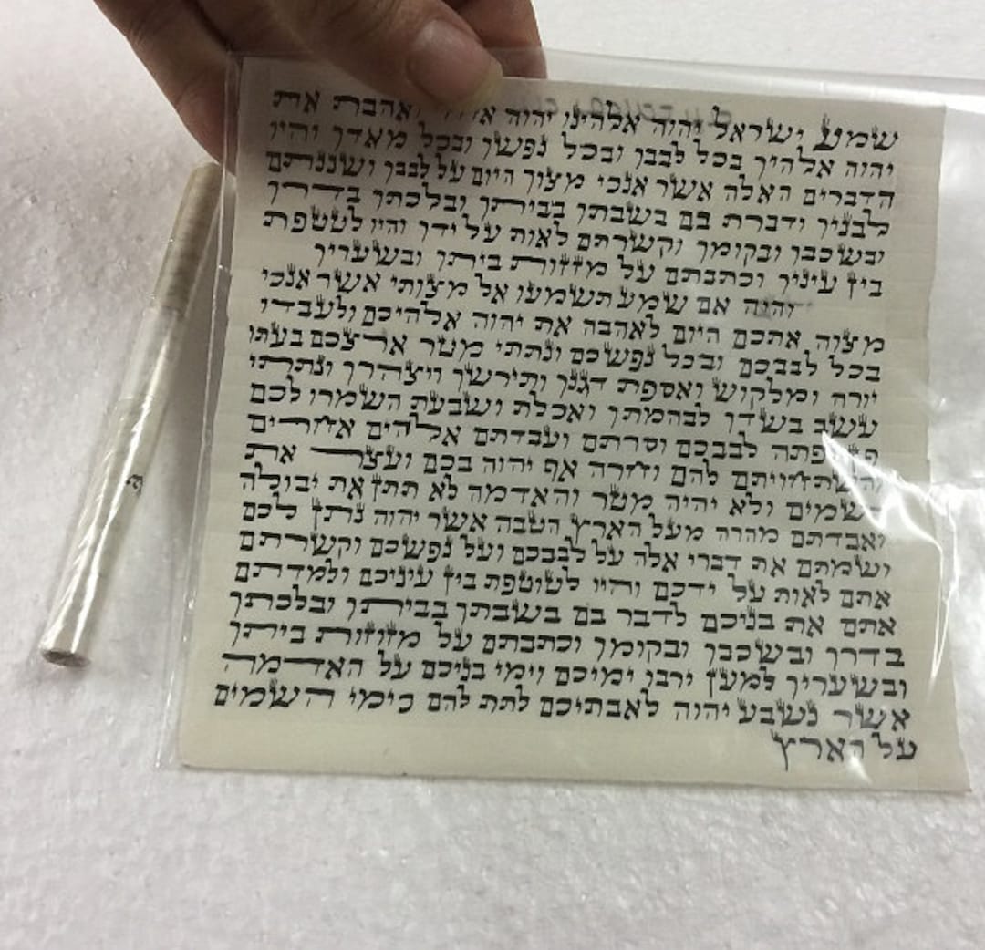 Kosher 12 Cm Mezuzah Scroll Klaf Mezuza Parchment Jewish Etsy