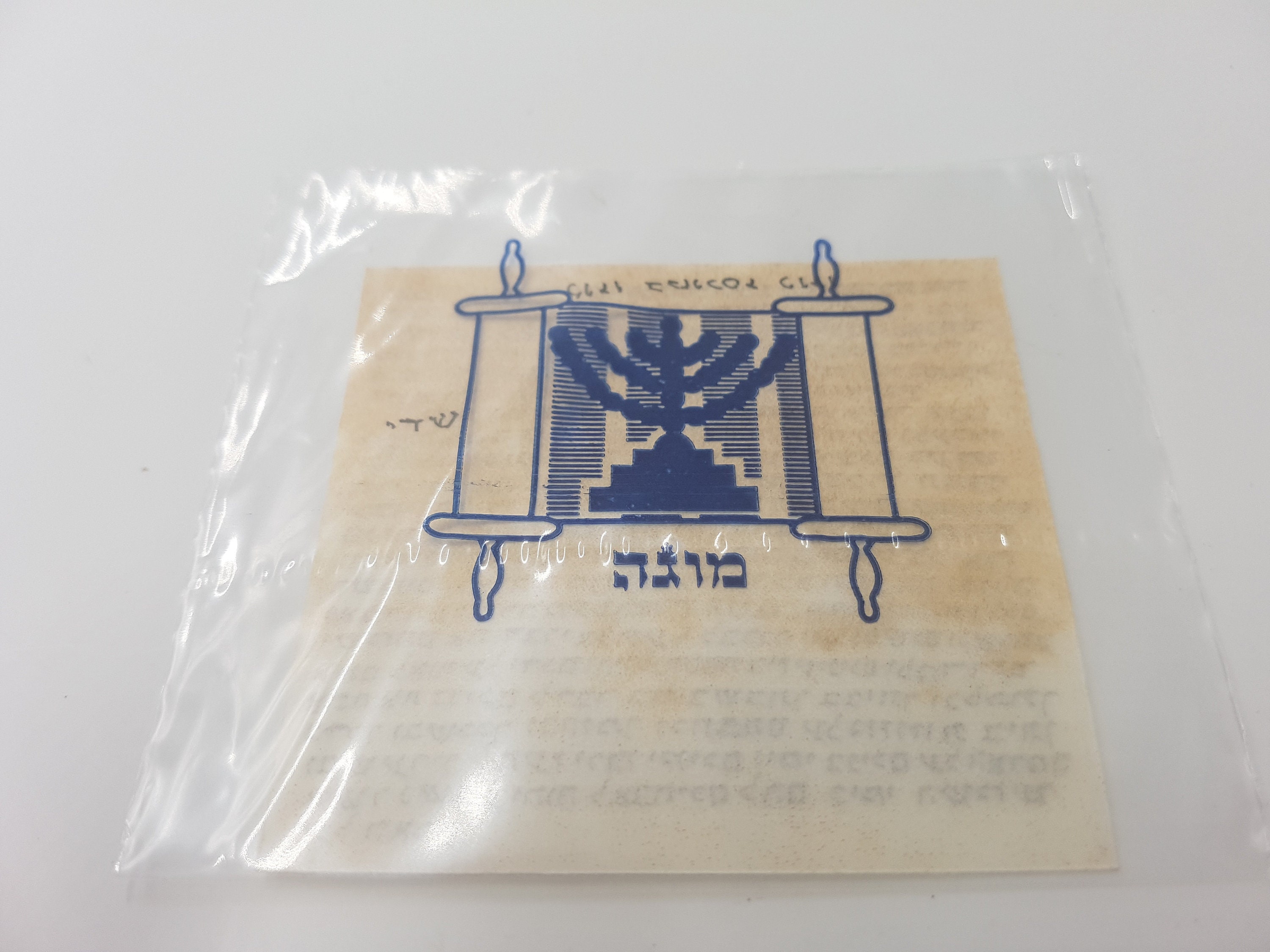 LOT 4 ROULEAUX CASHER MEZUZAH bonne qualité 4/10cm parchemin Klaf