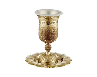 Tasse juive de Kiddouche pour le sabbat Tasse et assiette Jérusalem plaquées or avec tige