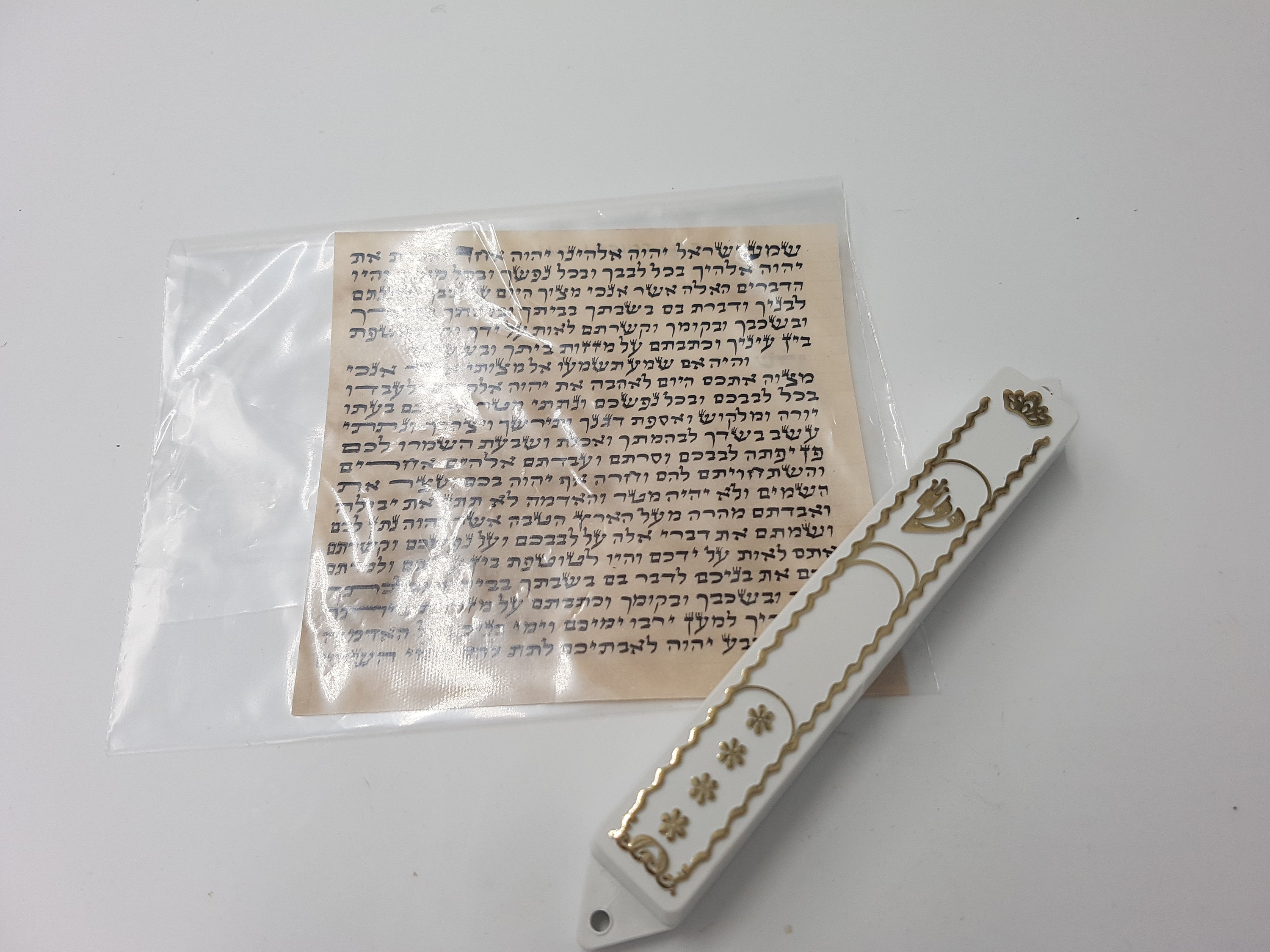 Kosher 10 Cm Mezuzah Scroll Klaf Mezuza Parchment Jewish Etsy