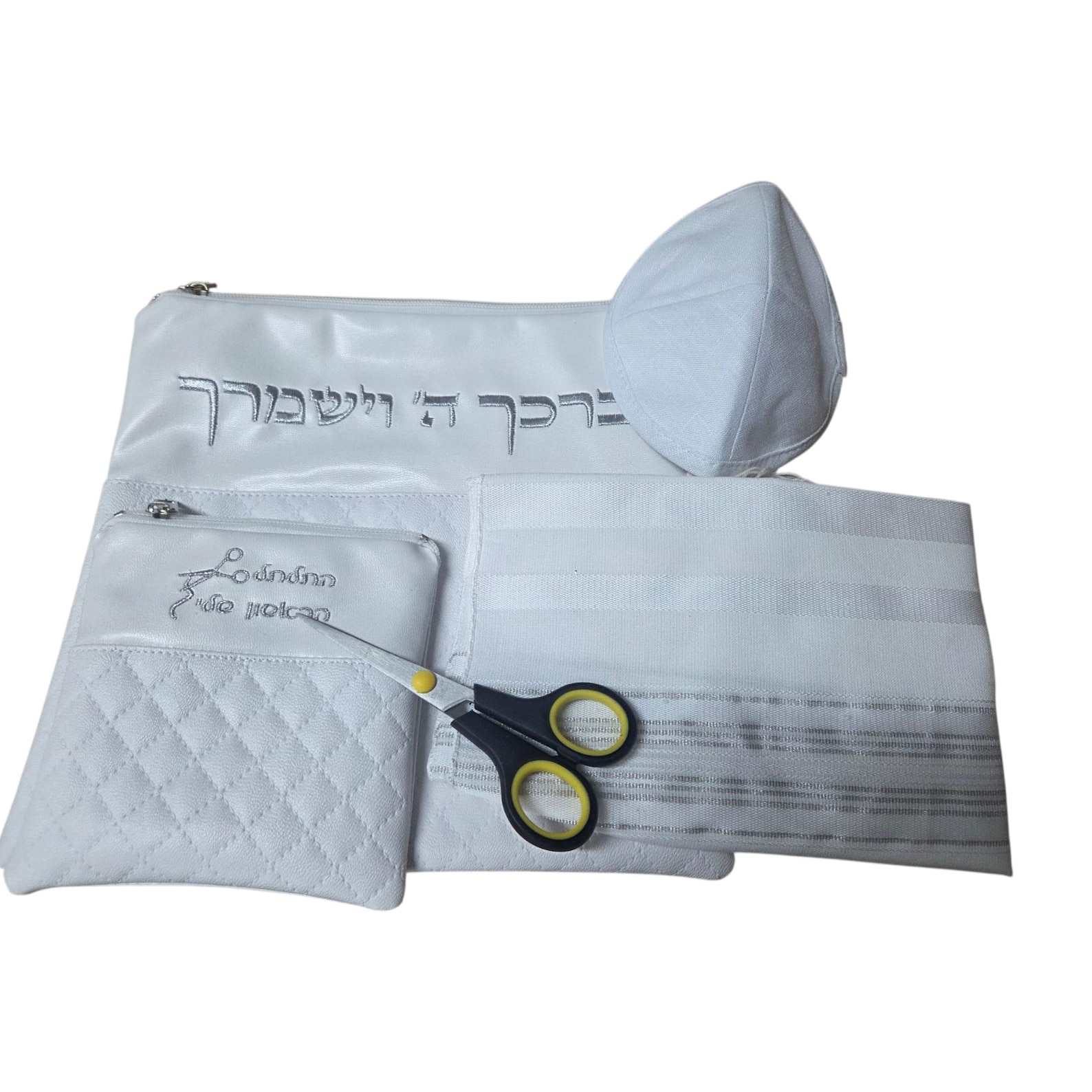 Personalized Faux Leather Upsherin Halaka  Set, Tallit, Kippah, Scissors, First Haircut Gift