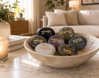Set of 7 Engraved Hebrew Blessing Stones Natural River Stone