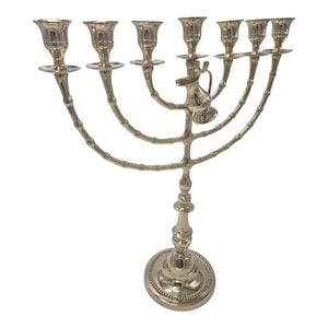 Elegant Brass 7 Branch Menorah - Classic Judaica Candle Holder for Shabbat & Holidays - Large 18.5" Height