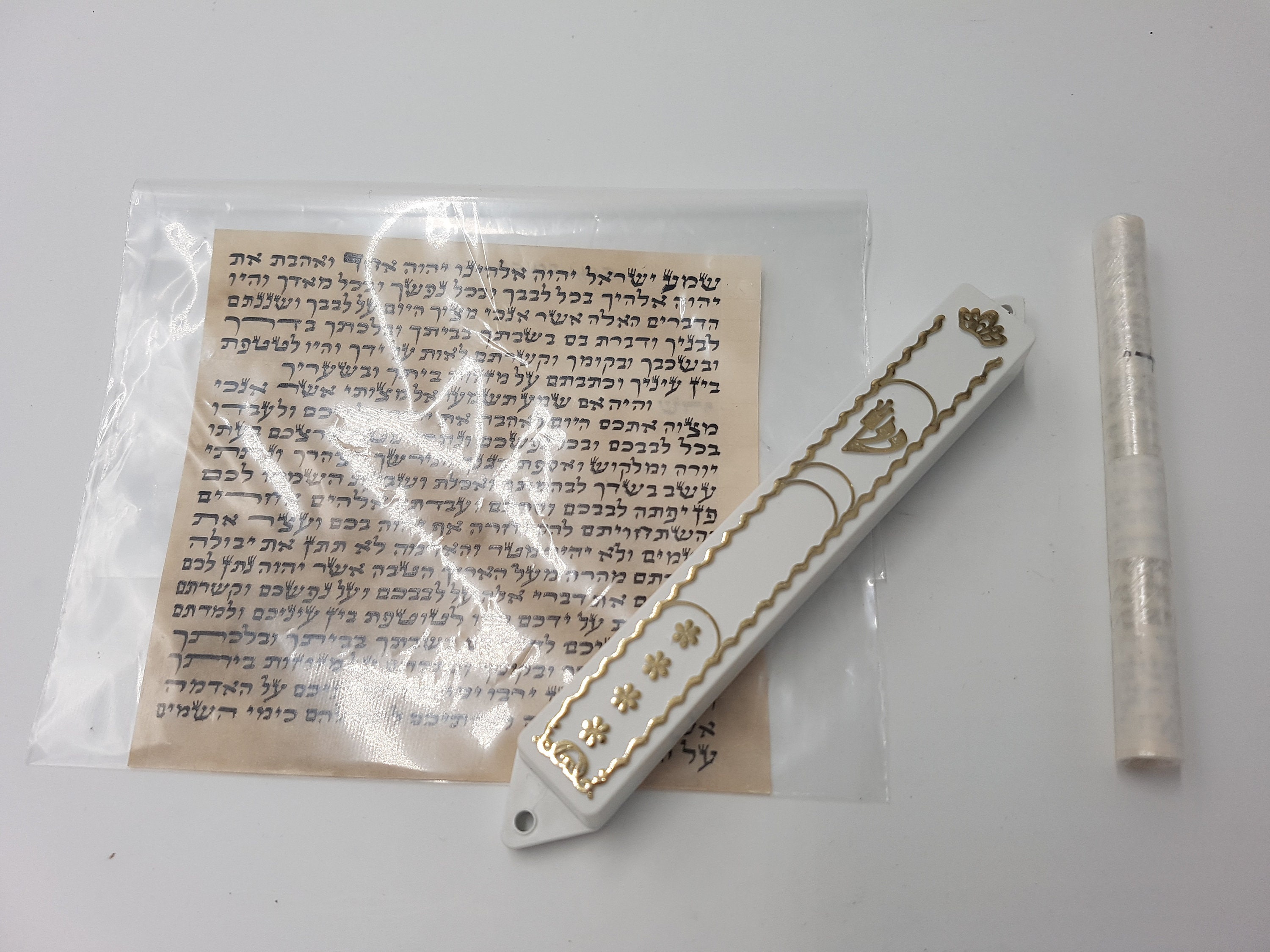 Casher 10 cm Mezuzah Scroll klaf Mezuza Parchemin juif mazuza Etsy