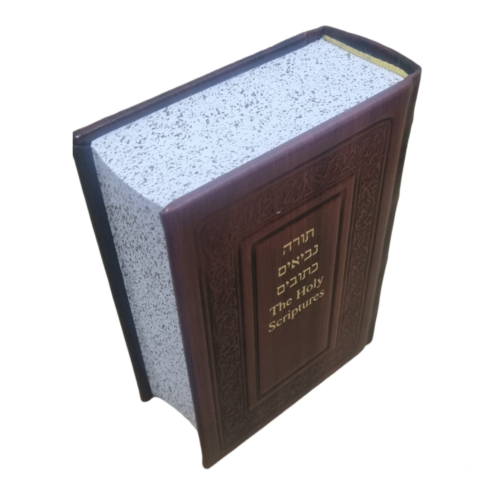 ヘブライ語・英語聖書：本革製タナハ（イスラエル印刷） - Etsy 日本