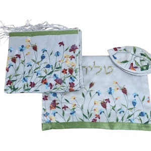 Talit pour femme, fille, châle de prière juif traditionnel brodé de fleurs 100 % casher d'Israël, sac kippa bat mitzvah crème