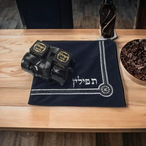 Tefillin High Quality Kosher Certified Ashkenaz Phylacreries Behema Dakka From Israel + Bag - 4 mr straps