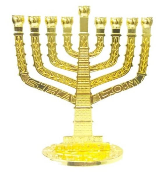 Hanukkah Menorah 9 Branch Lamp in Elegant New Design Judaica Etsy