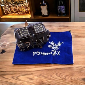 Tefillin Hochwertige, Koscher Zertifizierte Sedaradii Phylakreries Behema Dakka Aus Israel + Tasche
