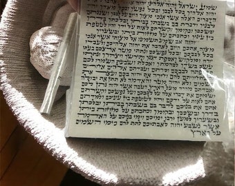 Claf Kosher Mezuzah scorrere la pergamena scritta a mano Klaf