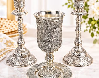 Ornate Filigree Metal Shabbat Candle Holders and Kiddush Cup Set, Jewish Wedding Gift
