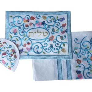 Ensemble de Talit pour fille, femme, oiseaux brodés et grenades | Châle de prière juif Kippa | Cadeau Bat Mitzvah