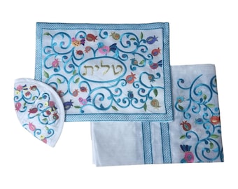 Pomegranate Embroidered Tallit Set: Kosher Jewish Prayer Shawl with Kippah