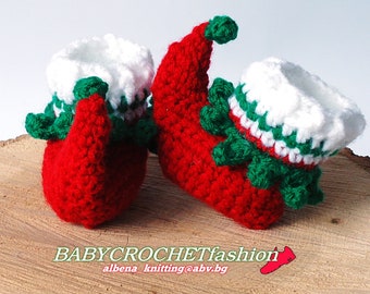 Christmas Elf Slippers, Red and Green, Cute Elf Shoes, Warm Baby Booties, Newborn Booties,  Christmas Gift, Fairy Slippers, Pointy toe Shoes