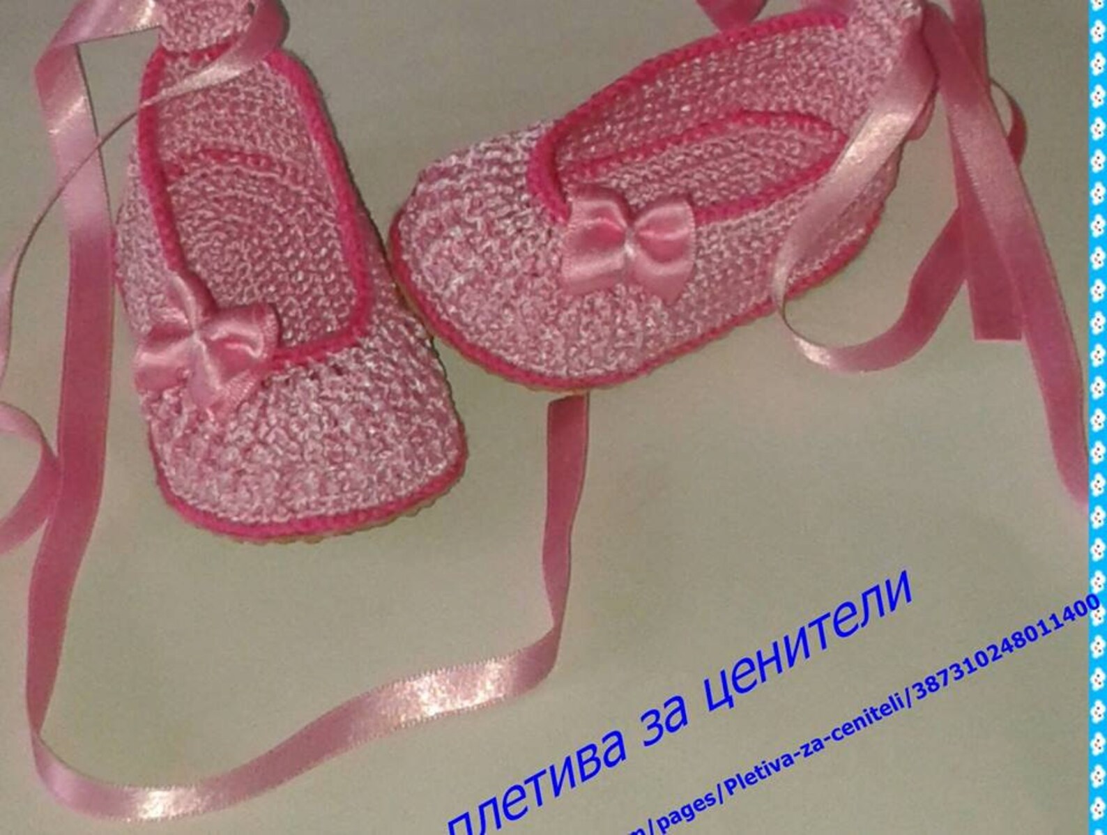 baby shoes, crochet baby shoes, ballet shoes, christening shoes, baby shoes, baby slipper,