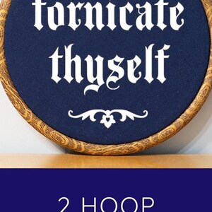 Old English Embroidery Funny Wall Art Cross Stitch Pattern Old English Funny Home Decor Sign Custom Embroidery Pattern Funny Wall Print Art image 10