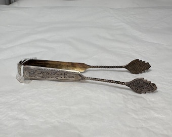 Vintage Russian Tongs - 1800's