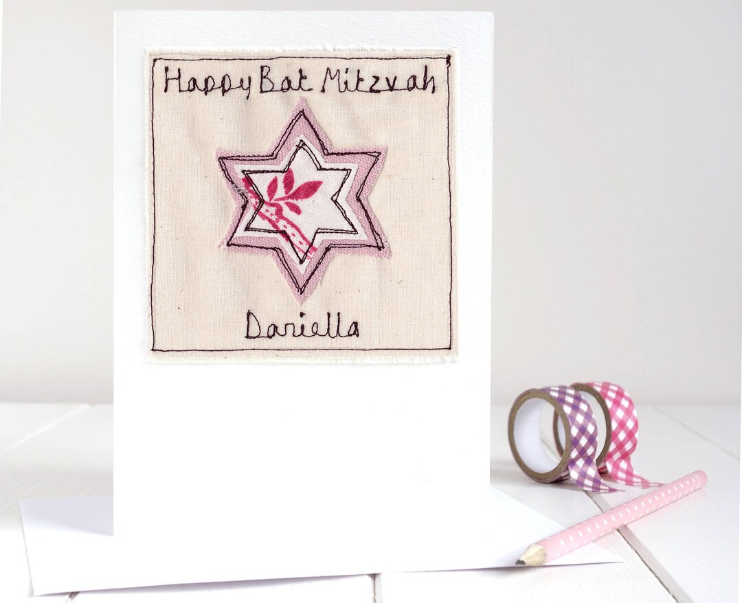Carte Bat Mitzvah brodée personnalisée Mazel Tov sur votre Bat Mitzvah Carte de félicitations