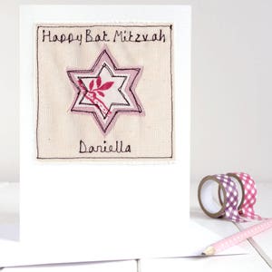 Spersonalizowana haftowana karta Bat Micwy - Mazel Tov na Twoją Bat Micwę - Karta z gratulacjami dla dziewczynek - Gwiazda Dawida - Wesołej Chanuki