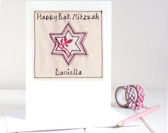 Personalised Embroidered Bat Mitzvah Card - Mazel Tov On Your Bat Mitzvah - Congratulations Card For Girls - Star Of David - Happy Hanukkah