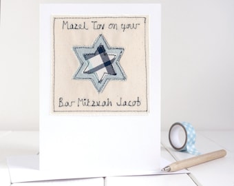 Personalised Embroidered Bar Mitzvah Card - Mazel Tov On Your Bar Mitzvah - Congratulations Card - Jewish Star Of David Card - Hanukkah Card