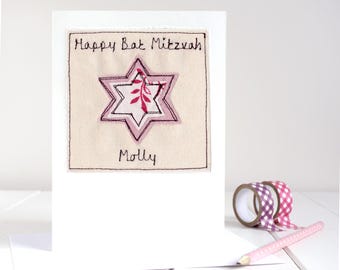 Tarjeta bordada personalizada para Bat Mitzvah - Mazel Tov en tu Bat Mitzvah - Tarjeta de felicitación para niñas - Estrella de David - Feliz Hanukkah