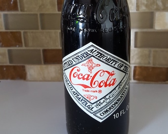 Coca-Cola 75th Anniversary Commemorative Bottle Unopened 1978