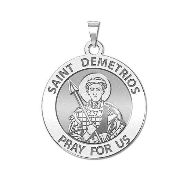 Saint Demetrios Round Religious Medal