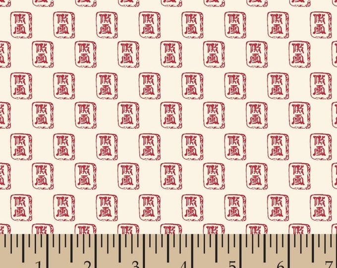 Springs Creative Mary Fons World Piece 57003 China Cream Premium Quality 100% Cotton Fabric (SC339)