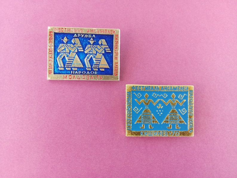 Made in USSR. USSR Collectible Metal Badge.Festivals Folk Dance in Kishinev.Art Badge,Girl Dancing Pin Soviet Pins,Soviet Badges