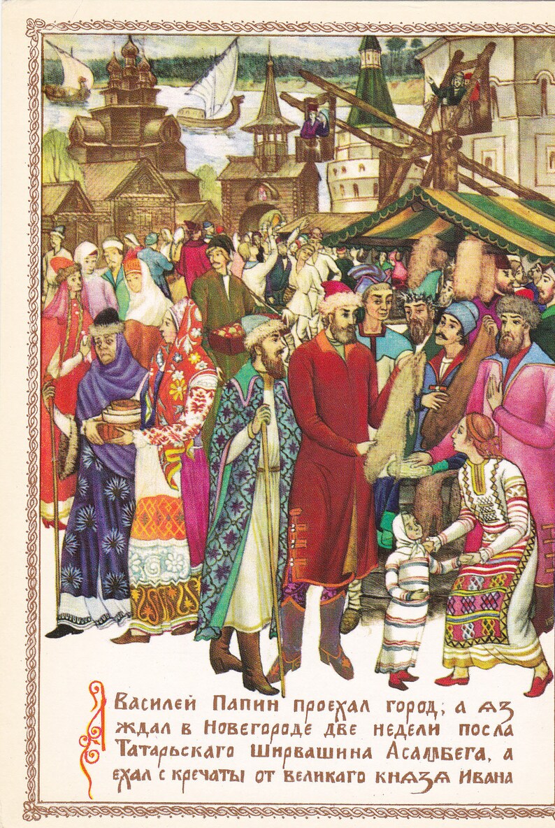 хождение за три моря картина. афанасия никитина за три моря. афанасий никитин в гостях у знатного индуса. хождение за три моря афанасия никитина. хождение за три моря никитина.
