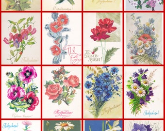 Set 16. Vintage Postcards Soviet.Hand drawn flowers, greeting cards..Printed in Moscow 1960 - 1989. Made in USSR.