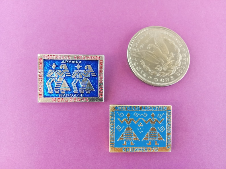 Made in USSR. USSR Collectible Metal Badge.Festivals Folk Dance in Kishinev.Art Badge,Girl Dancing Pin Soviet Pins,Soviet Badges