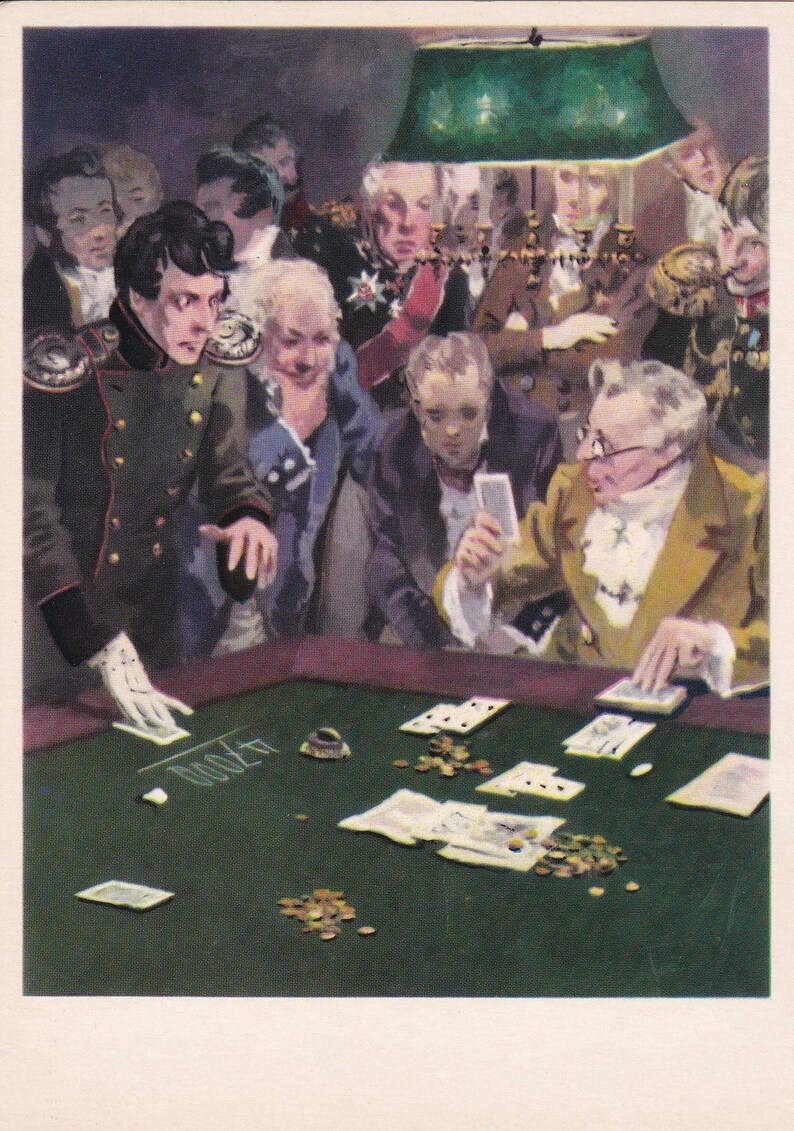 Карты тройка семерка туз. Пушкина «пиковая дама» бенуа. С. Пиковая дама карта пушкин. Пушкин "пиковая дама".