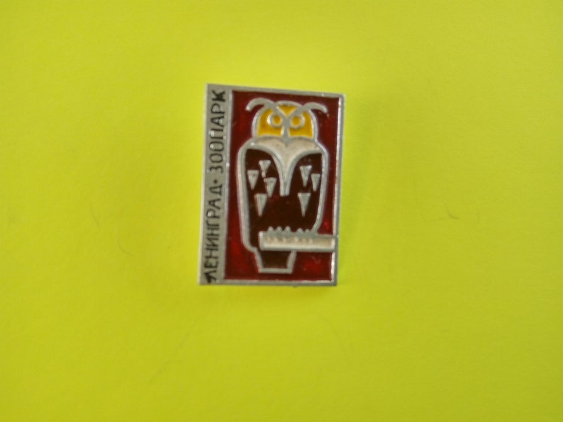 Animals,Birds,Zoo,Fauna,Nature,Reserve,Biosphere.Children/'s Pin.Soviet Pin,Soviet Badge.Collection Metal Badge.Soviet Union.Made in USSR