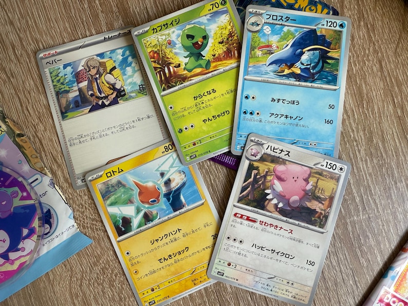 Anime Magical Girl Gashapon Toys - Official Japanese Goodies pokemon cards