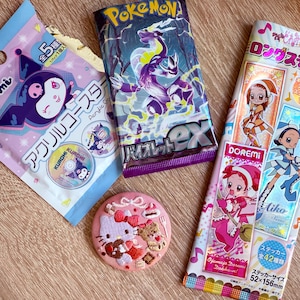 Anime Magical Girl Gashapon Toys - Official Japanese Goodies image 1