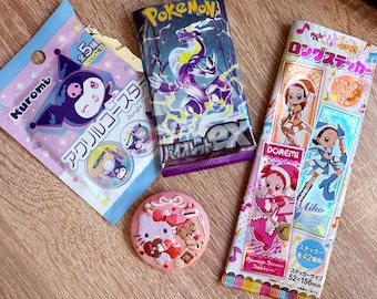 Anime Magical Girl Gashapon Spielzeug - offizielle japanische Goodies