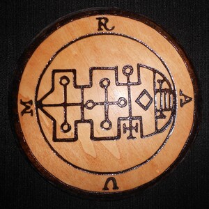 Earl Raum - Goetia Seal on 7" Pine Round