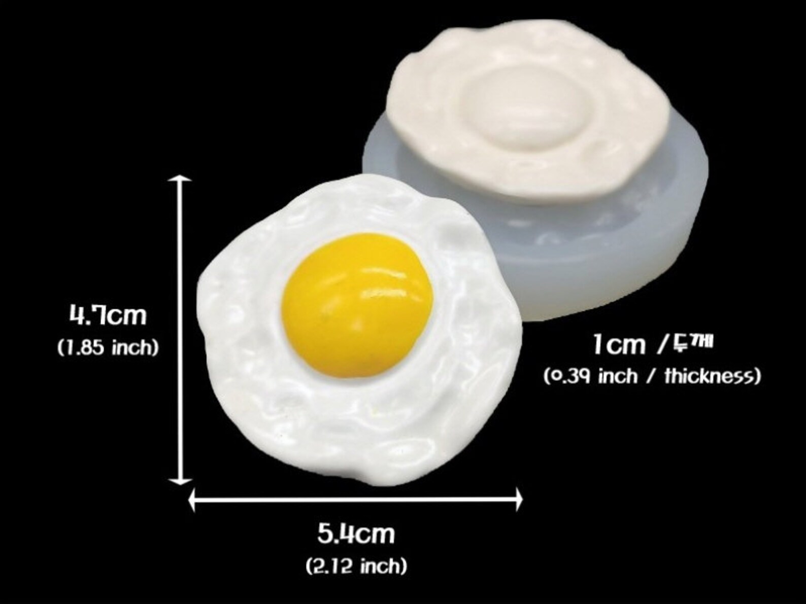 Fried Egg Mini, Handmade Silicone Mold Mould for Deco Sugar Chocolate