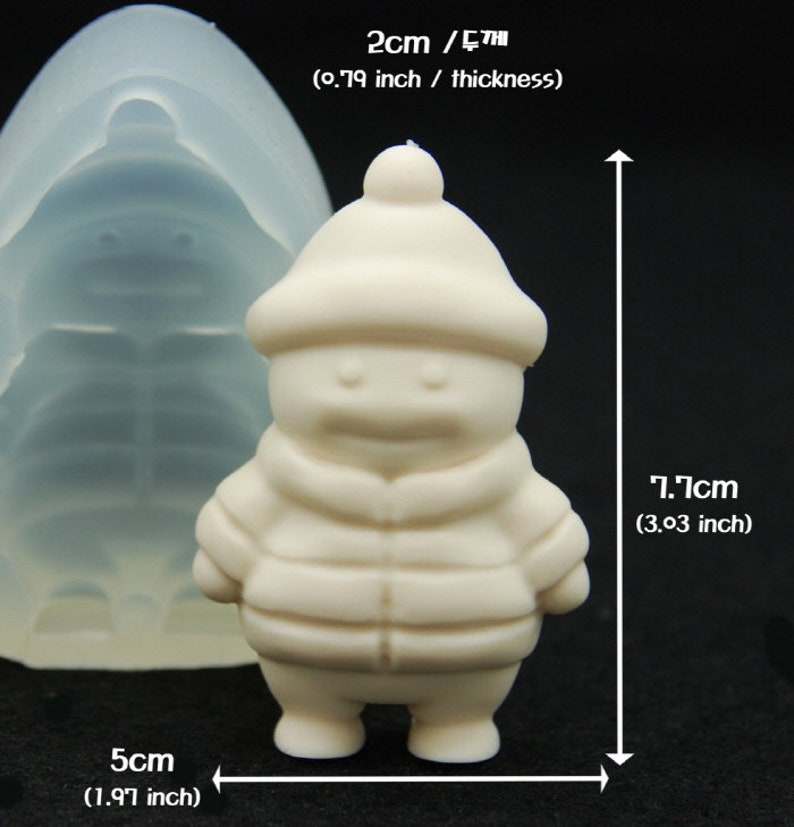 2D Winter Jibang#1 Handmade Silicone Mold Mould for deco sugar chocolate dessert ice resin candle wax clay plaster diffuser soap
