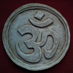 Aum image 1