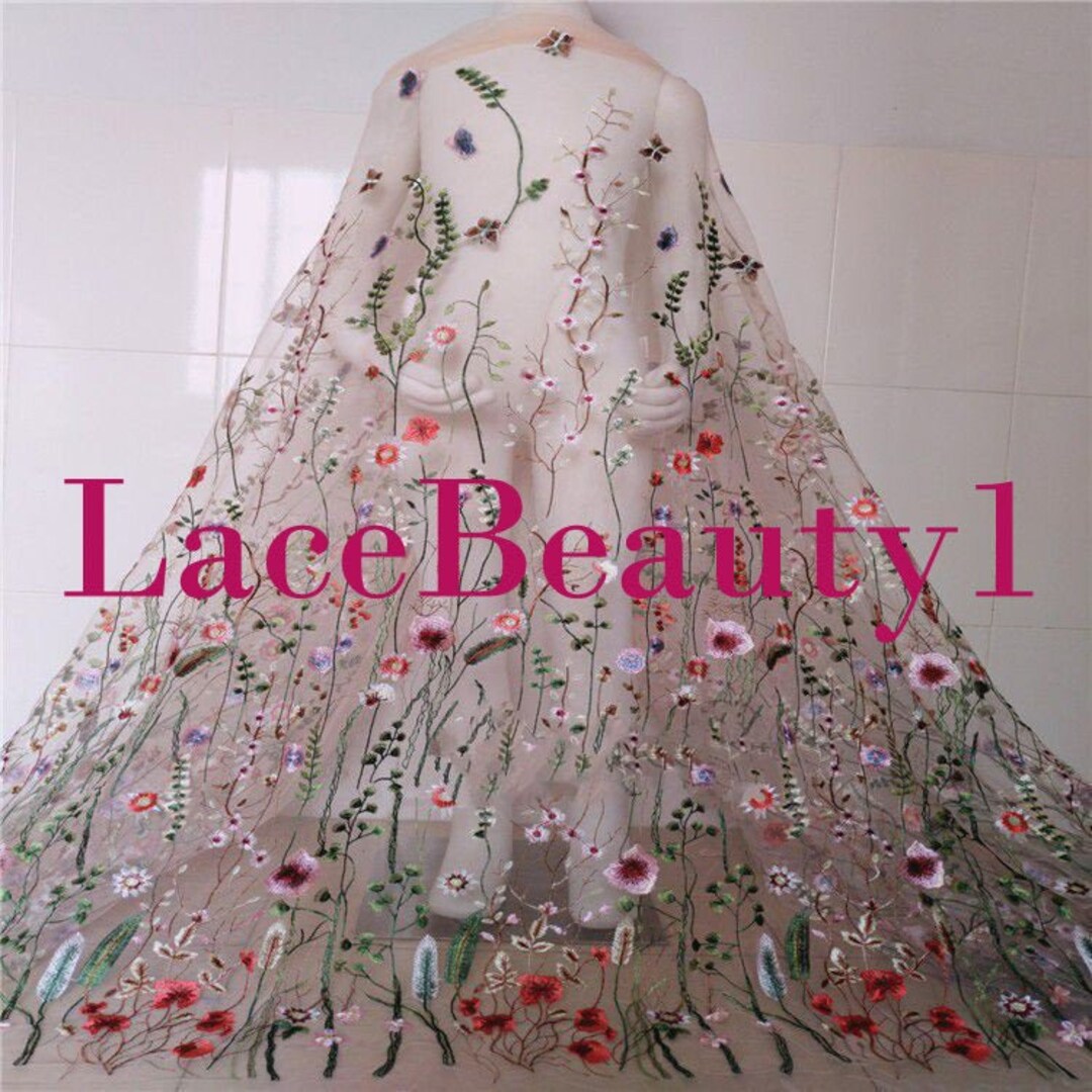 Mesh Lace Flower Crocodile Embroidery Metallic Skirt