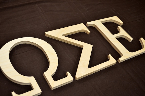 Wooden Greek Letter Nu - Fraternity/Sorority - Premium MDF Wood Letters (6  inch, Nu) 