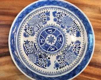 清朝道光年間（1820-1850年）の中国の青白磁の皿 - Etsy 日本