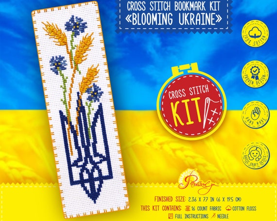 Ukraine cross stitch kit 'Blooming Ukraine' Ukrainian Trident - Patriotic embroidery kit wit Easy Counted Pattern - DIY handmade bookmark