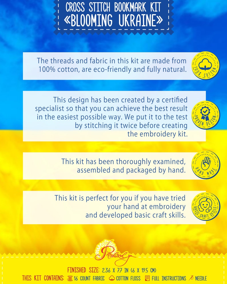 May include: Cross stitch bookmark kit featuring a floral design with the text "<BLOOMING UKRAINE>" in yellow and blue. The kit includes 16 count fabric, cotton floss, full instructions, and a needle. The kit is made from 100% cotton and is eco-friendly.
